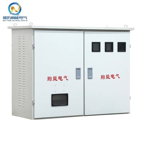 supply on sale cheap high quality integrated distribution box|Distribution boxes .